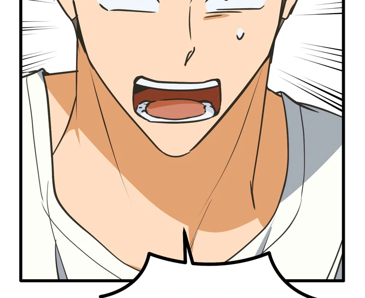 Read A Breathtaking Alliance chapter 4 image 87 on Lezhin