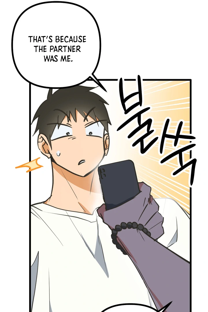 Read A Breathtaking Alliance chapter 4 image 89 on Lezhin