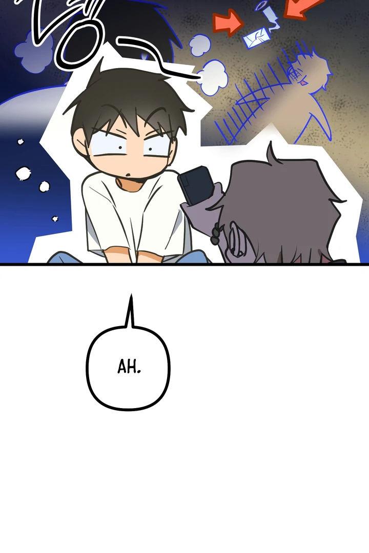 Read A Breathtaking Alliance chapter 4 image 92 on Lezhin