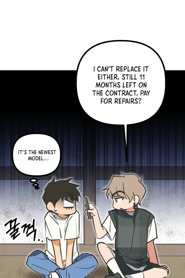 Read A Breathtaking Alliance chapter 4 image 93 on Lezhin