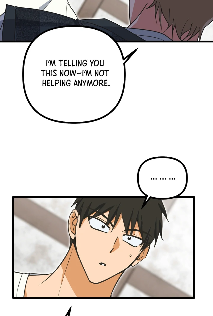 Read A Breathtaking Alliance chapter 4 image 96 on Lezhin