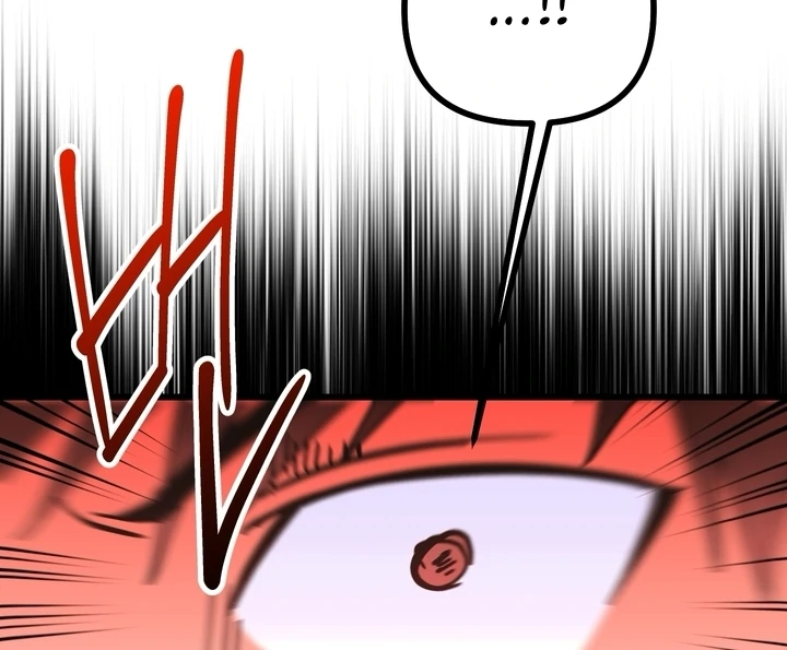 Read A Breathtaking Alliance chapter 6 image 103 on Lezhin