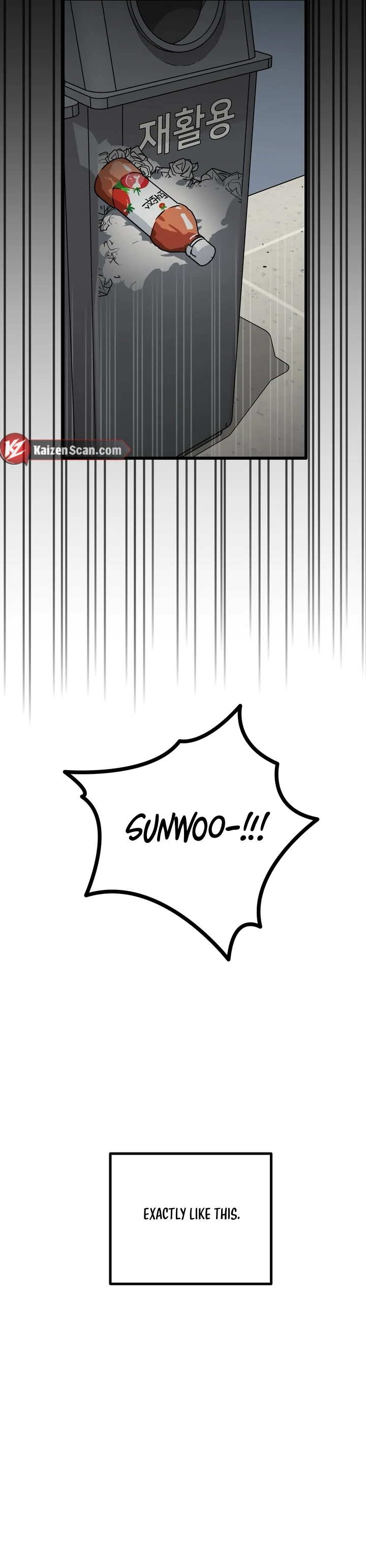 Read A Breathtaking Alliance chapter 6 image 113 on Lezhin
