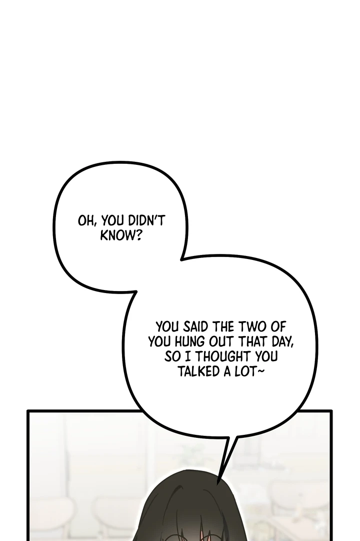Read A Breathtaking Alliance chapter 6 image 13 on Lezhin