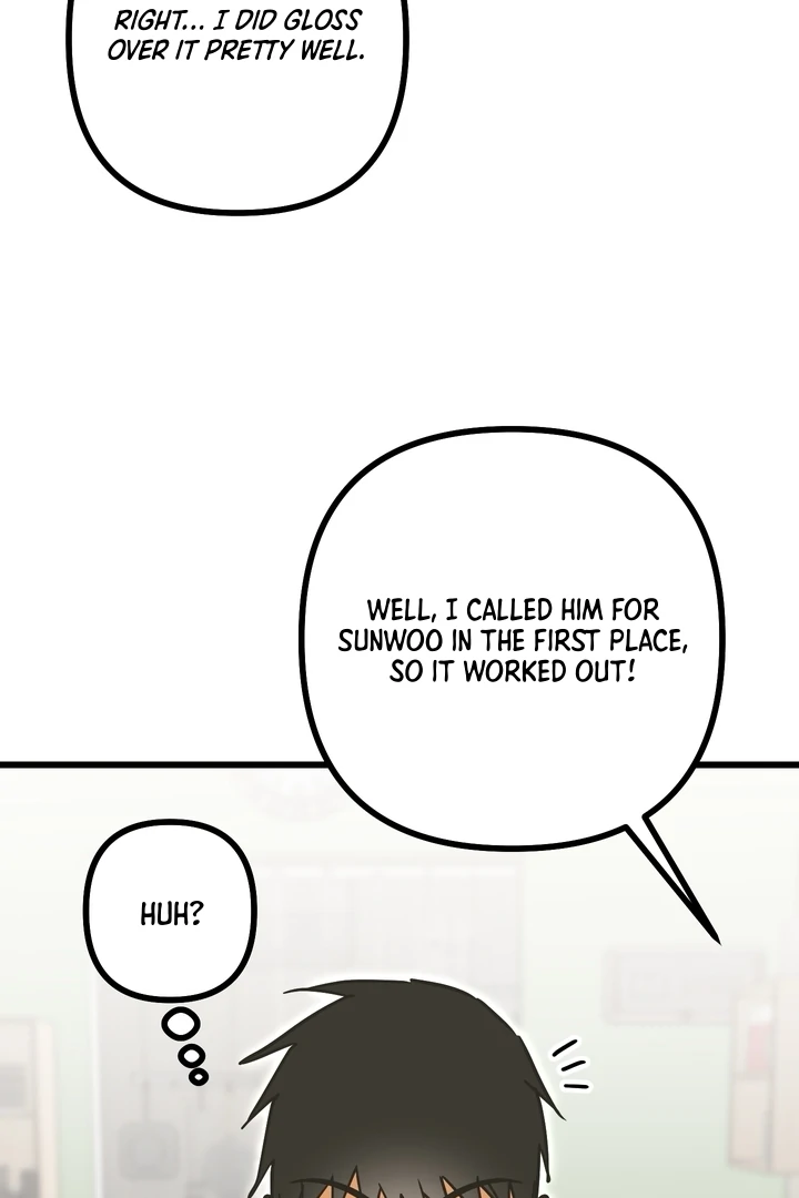 Read A Breathtaking Alliance chapter 6 image 16 on Lezhin