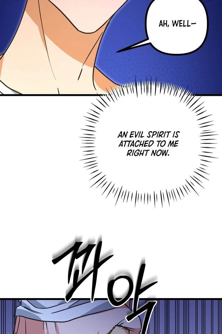 Read A Breathtaking Alliance chapter 6 image 24 on Lezhin
