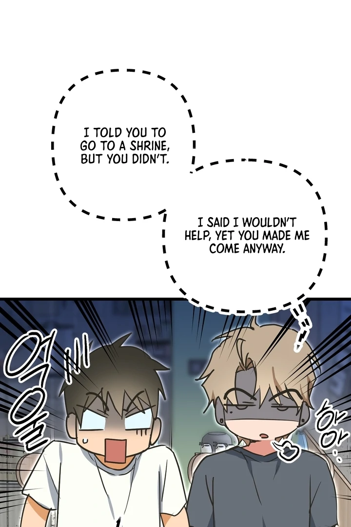 Read A Breathtaking Alliance chapter 6 image 29 on Lezhin