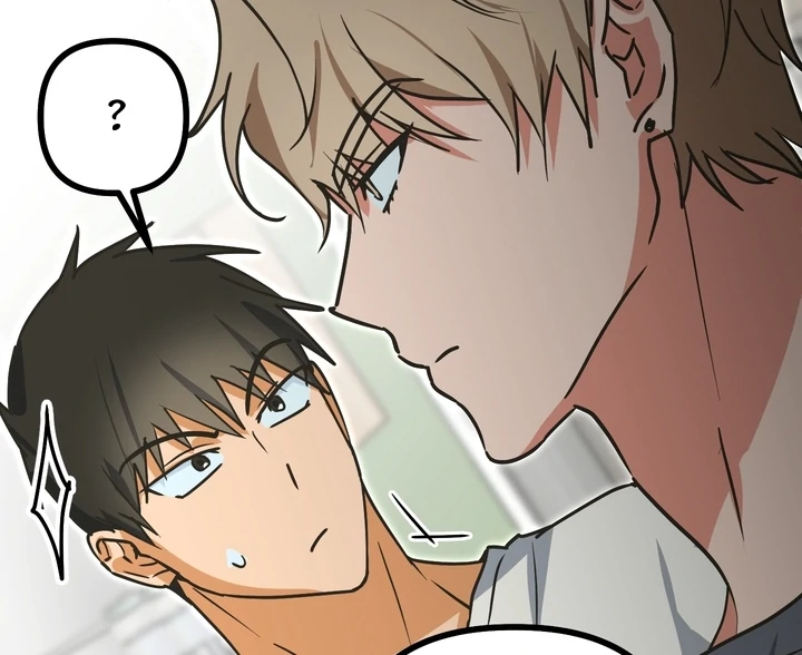 Read A Breathtaking Alliance chapter 6 image 36 on Lezhin