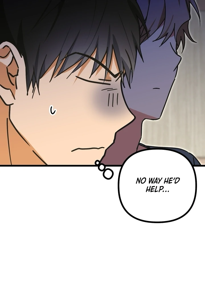 Read A Breathtaking Alliance chapter 6 image 42 on Lezhin
