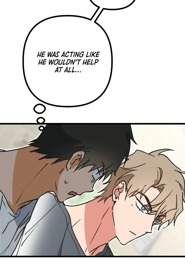 Read A Breathtaking Alliance chapter 6 image 46 on Lezhin