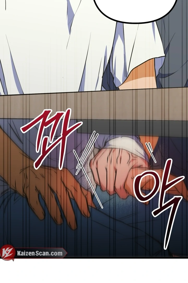 Read A Breathtaking Alliance chapter 6 image 5 on Lezhin