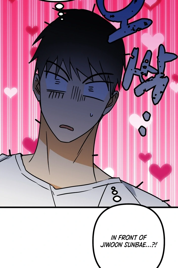 Read A Breathtaking Alliance chapter 6 image 50 on Lezhin