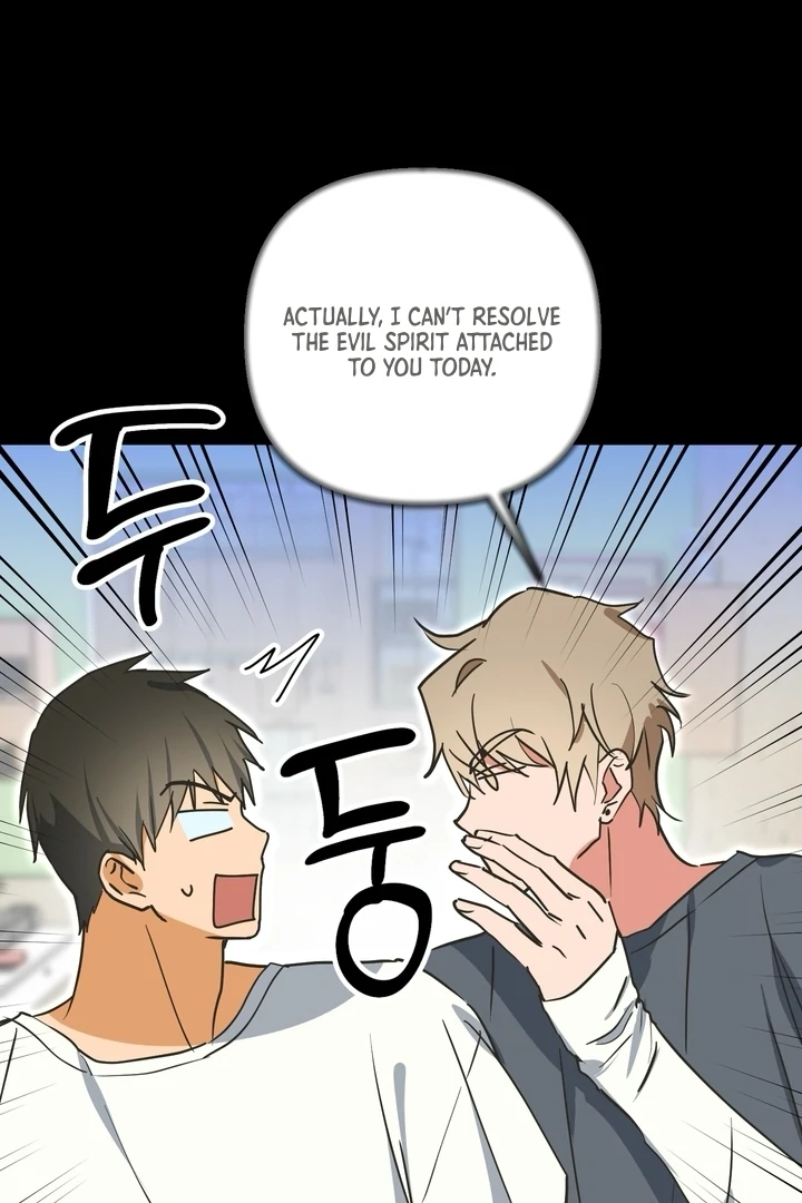 Read A Breathtaking Alliance chapter 6 image 67 on Lezhin