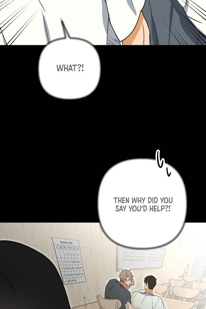 Read A Breathtaking Alliance chapter 6 image 68 on Lezhin