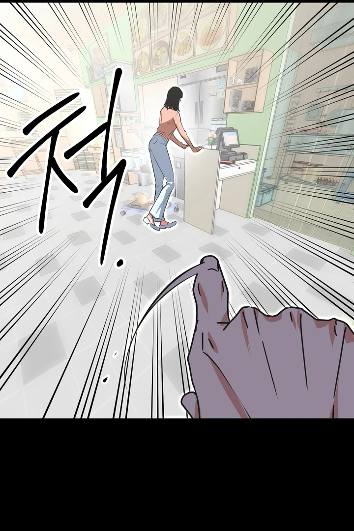 Read A Breathtaking Alliance chapter 6 image 74 on Lezhin