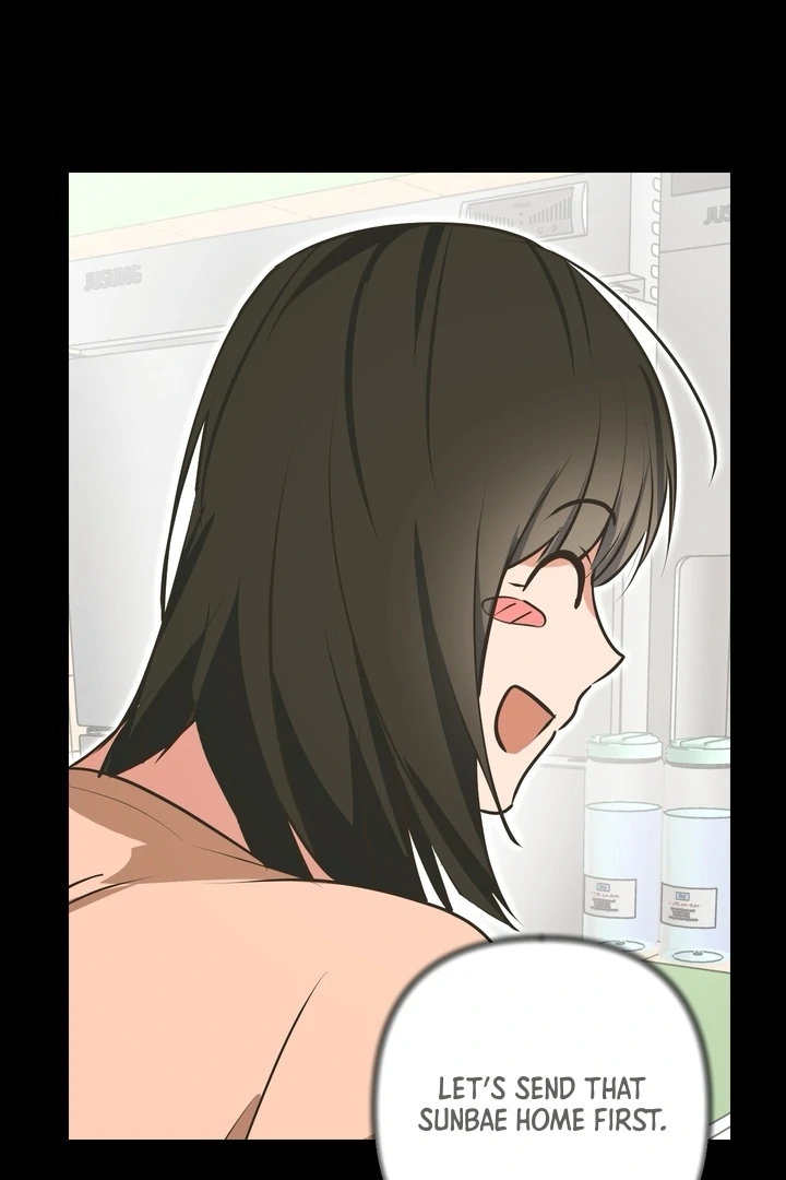 Read A Breathtaking Alliance chapter 6 image 75 on Lezhin