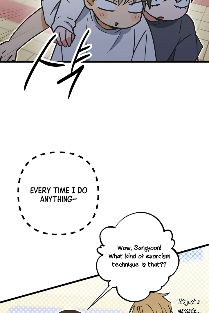 Read A Breathtaking Alliance chapter 6 image 81 on Lezhin