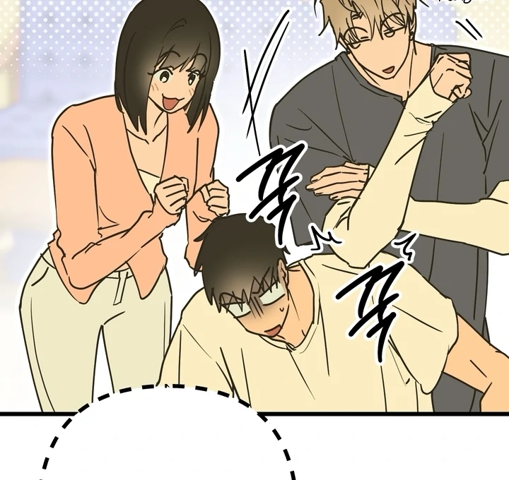 Read A Breathtaking Alliance chapter 6 image 82 on Lezhin