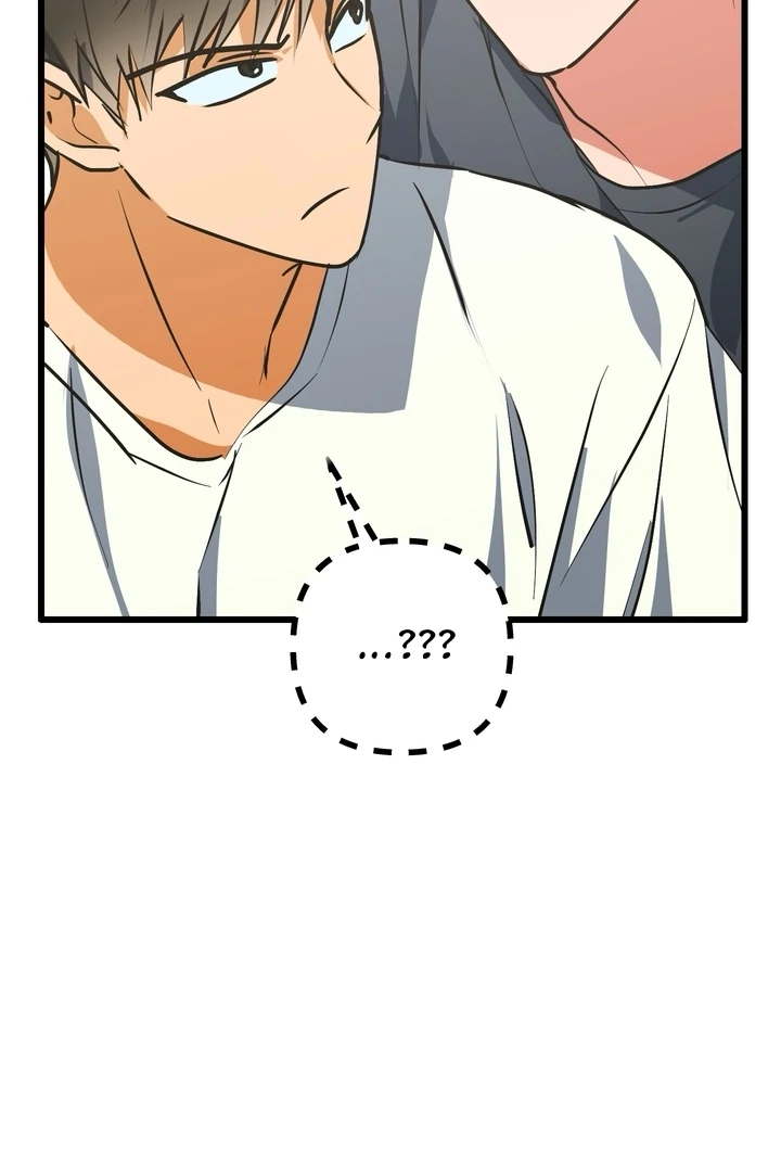 Read A Breathtaking Alliance chapter 6 image 86 on Lezhin