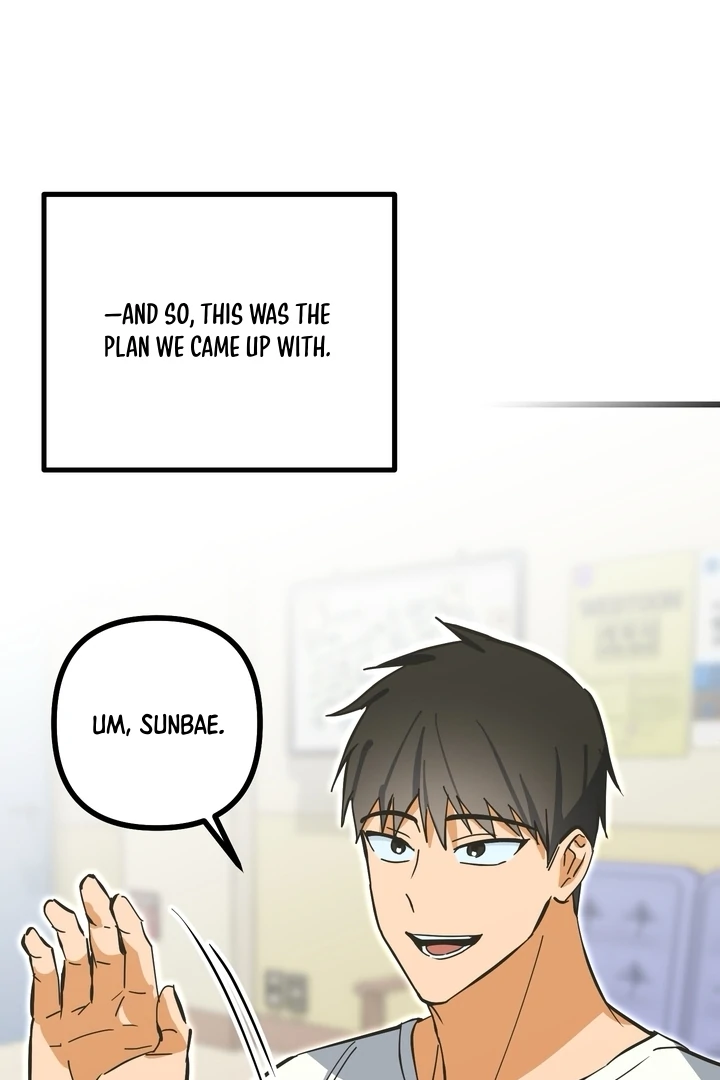 Read A Breathtaking Alliance chapter 6 image 88 on Lezhin
