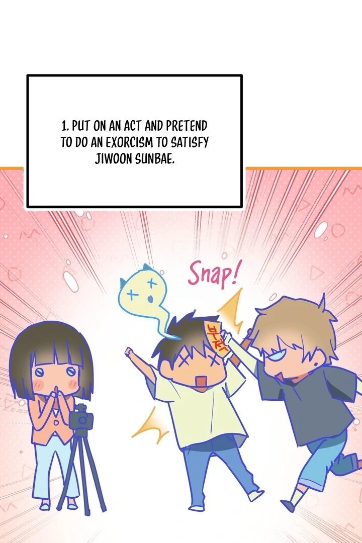 Read A Breathtaking Alliance chapter 6 image 91 on Lezhin