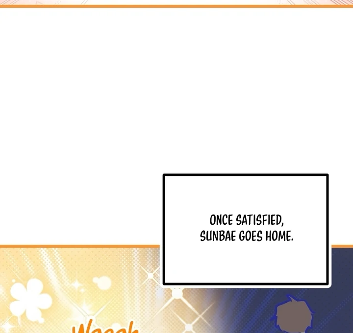 Read A Breathtaking Alliance chapter 6 image 92 on Lezhin