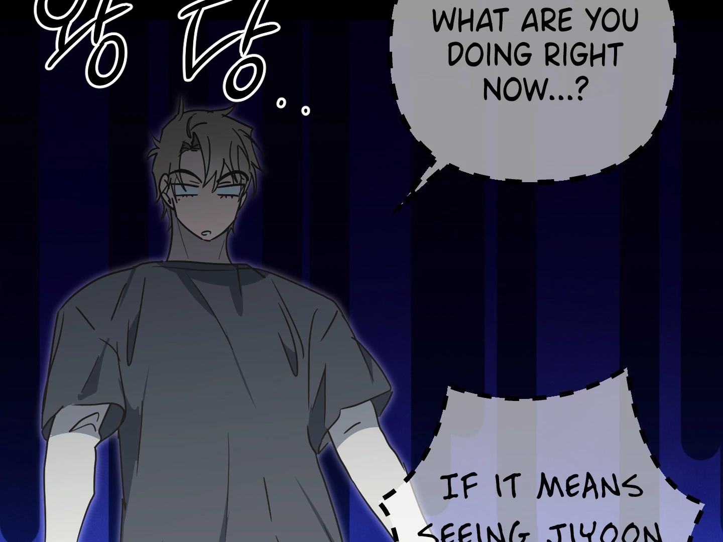 Read A Breathtaking Alliance chapter 7 image 106 on Lezhin