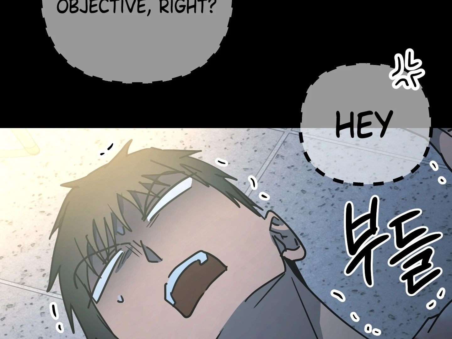 Read A Breathtaking Alliance chapter 7 image 110 on Lezhin