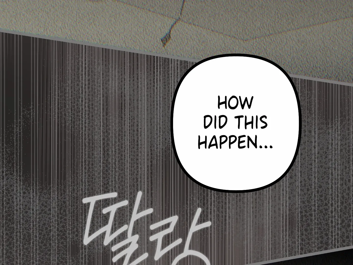 Read A Breathtaking Alliance chapter 7 image 115 on Lezhin