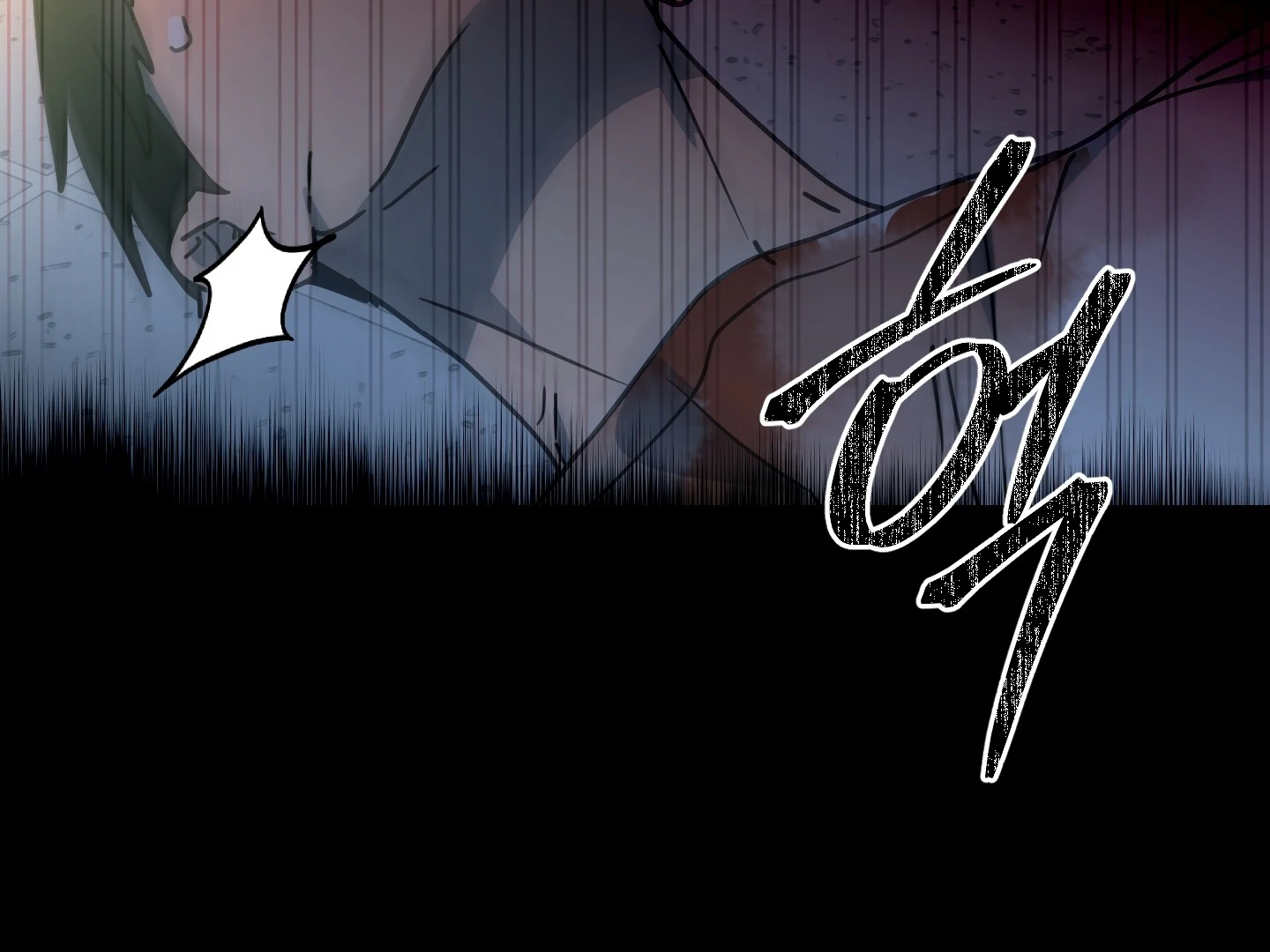 Read A Breathtaking Alliance chapter 7 image 118 on Lezhin