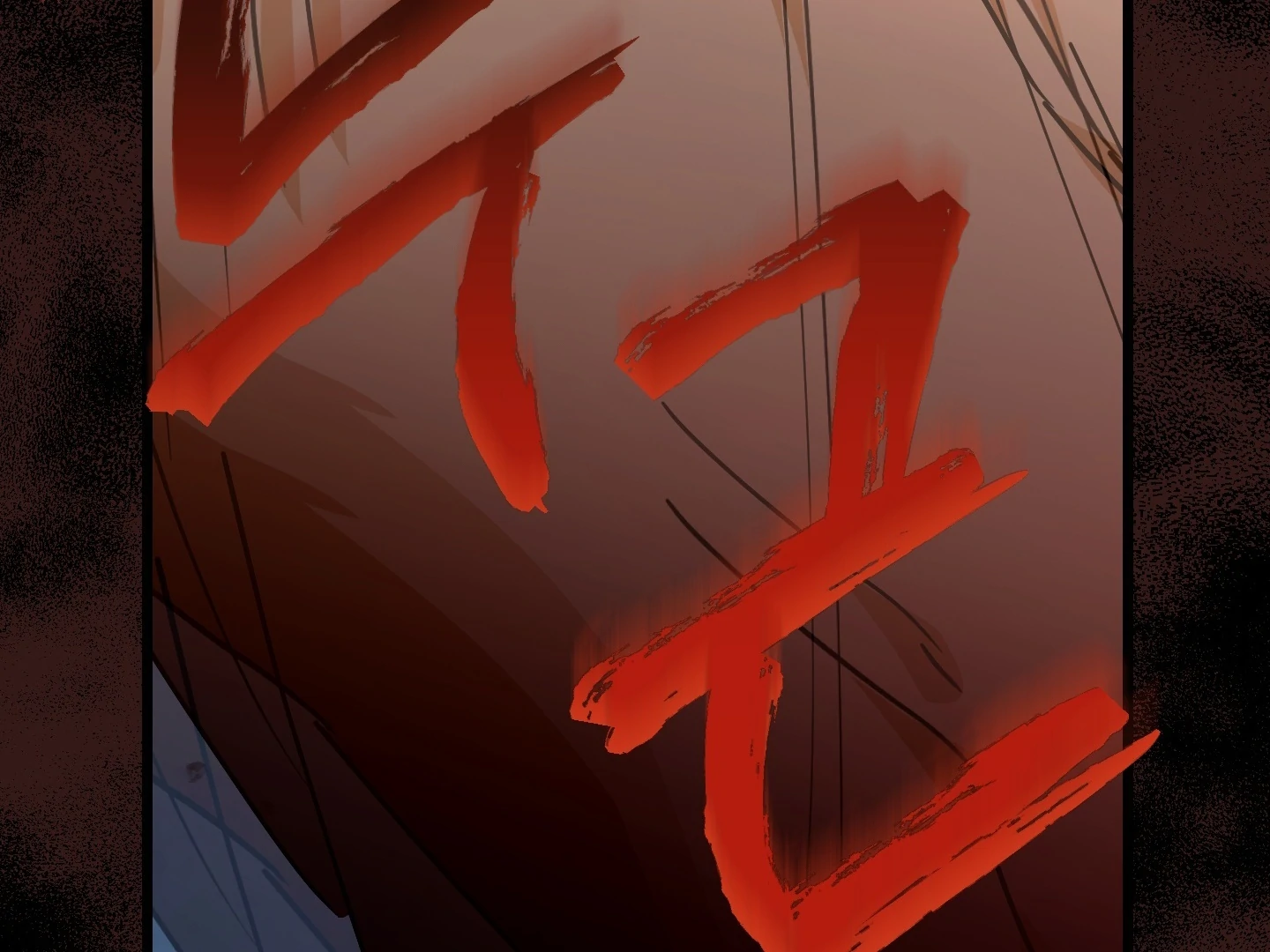 Read A Breathtaking Alliance chapter 7 image 121 on Lezhin