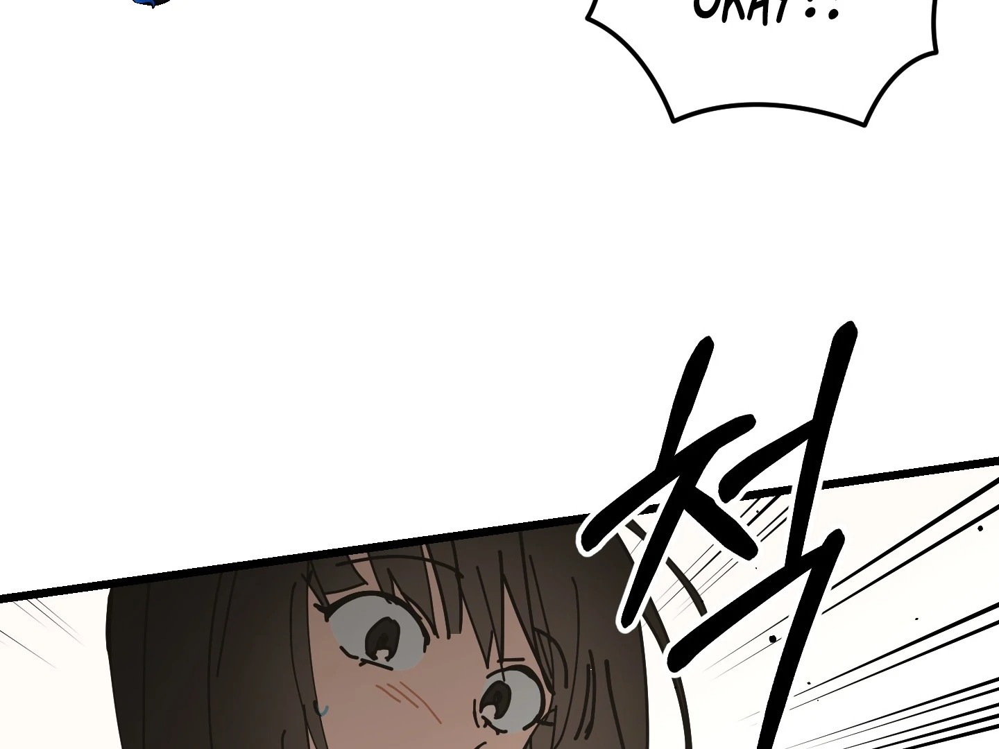Read A Breathtaking Alliance chapter 7 image 13 on Lezhin