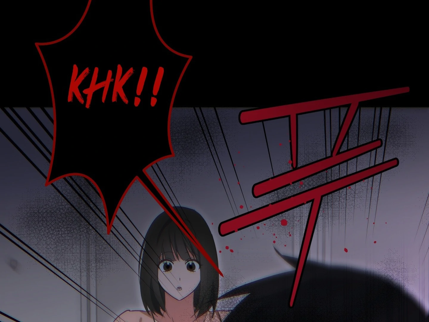Read A Breathtaking Alliance chapter 7 image 2 on Lezhin