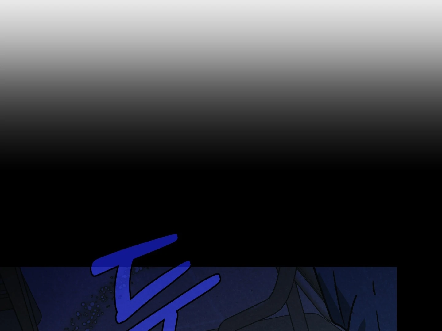 Read A Breathtaking Alliance chapter 7 image 29 on Lezhin