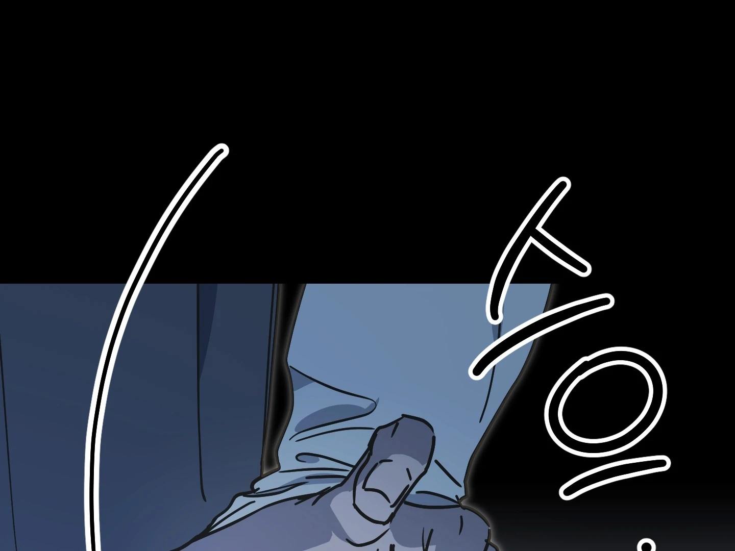 Read A Breathtaking Alliance chapter 7 image 45 on Lezhin