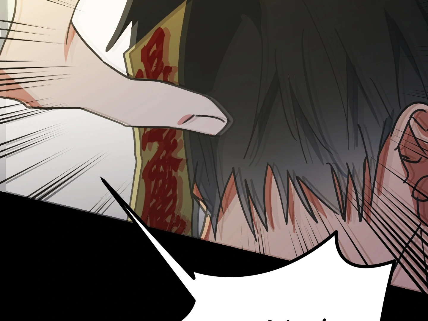 Read A Breathtaking Alliance chapter 7 image 53 on Lezhin