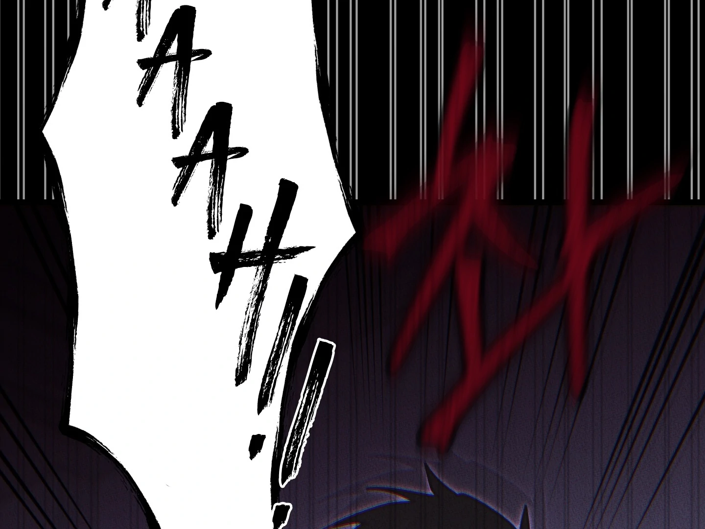 Read A Breathtaking Alliance chapter 7 image 61 on Lezhin