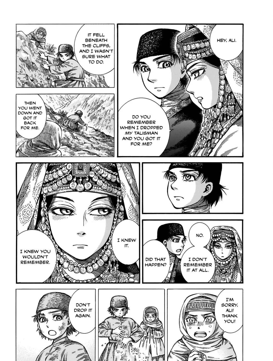 Read A Bride