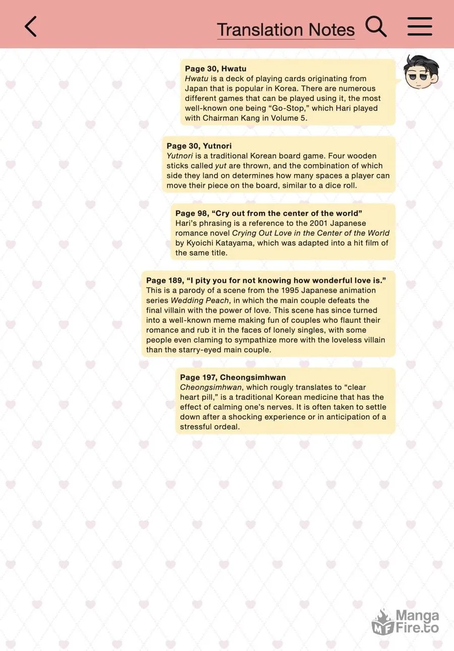 Read A Business Proposal (Comic) chapter 102 image 24 on Lezhin