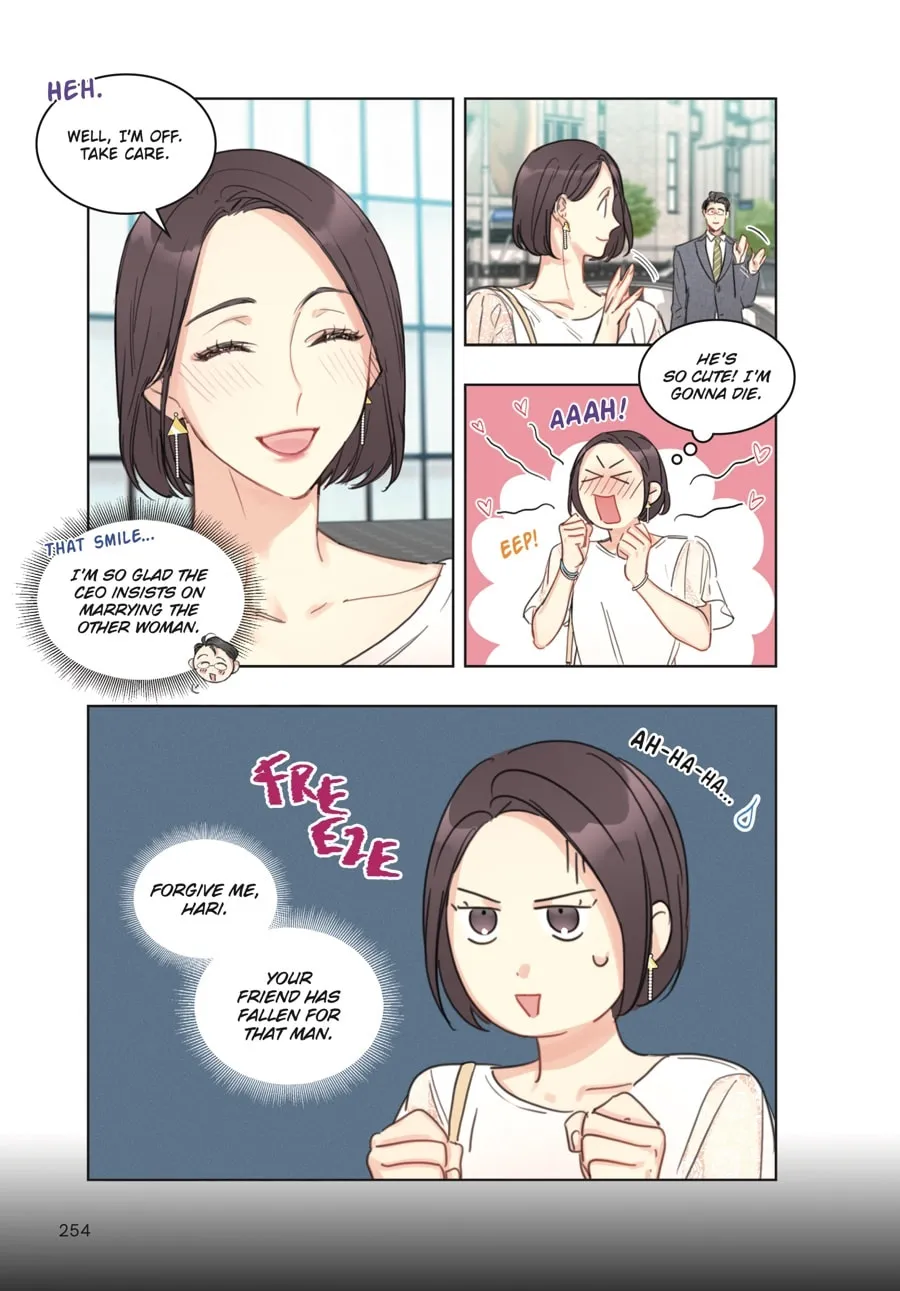 Read A Business Proposal (Comic) chapter 12 image 7 on Lezhin