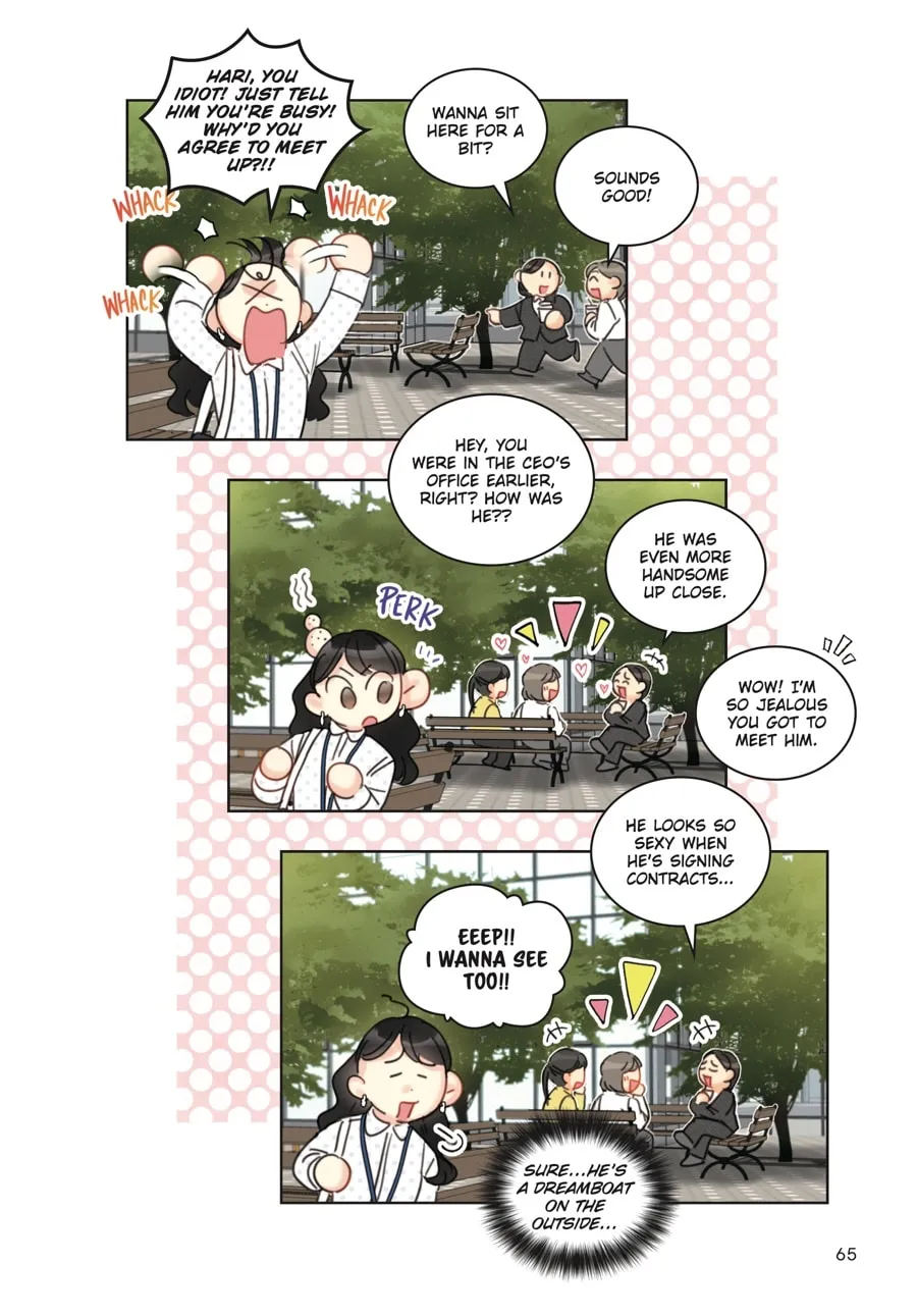 Read A Business Proposal (Comic) chapter 17 image 12 on Lezhin
