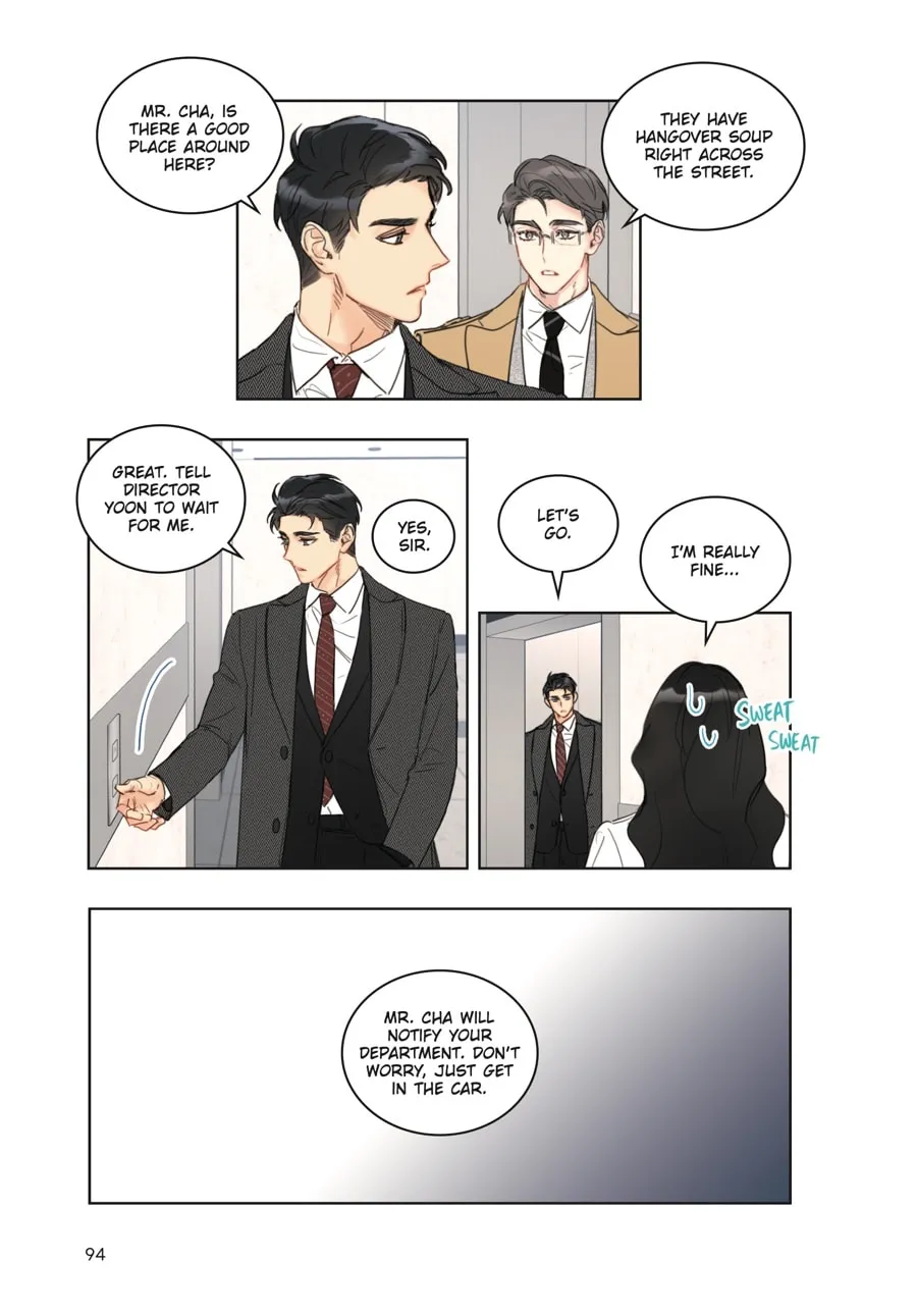Read A Business Proposal (Comic) chapter 32 image 3 on Lezhin