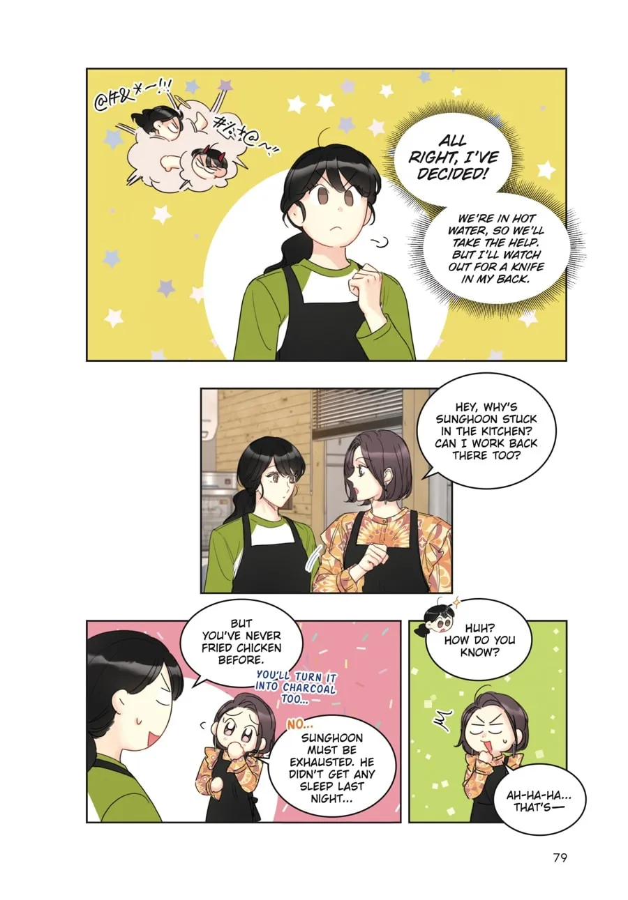Read A Business Proposal (Comic) chapter 44 image 10 on Lezhin