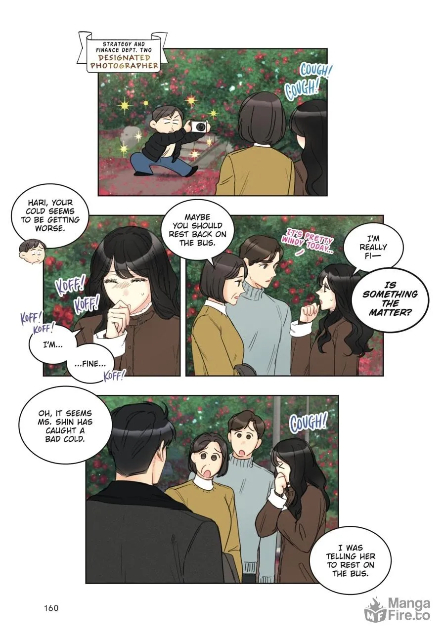 Read A Business Proposal (Comic) chapter 71 image 17 on Lezhin
