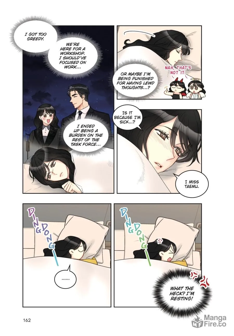 Read A Business Proposal (Comic) chapter 71 image 19 on Lezhin
