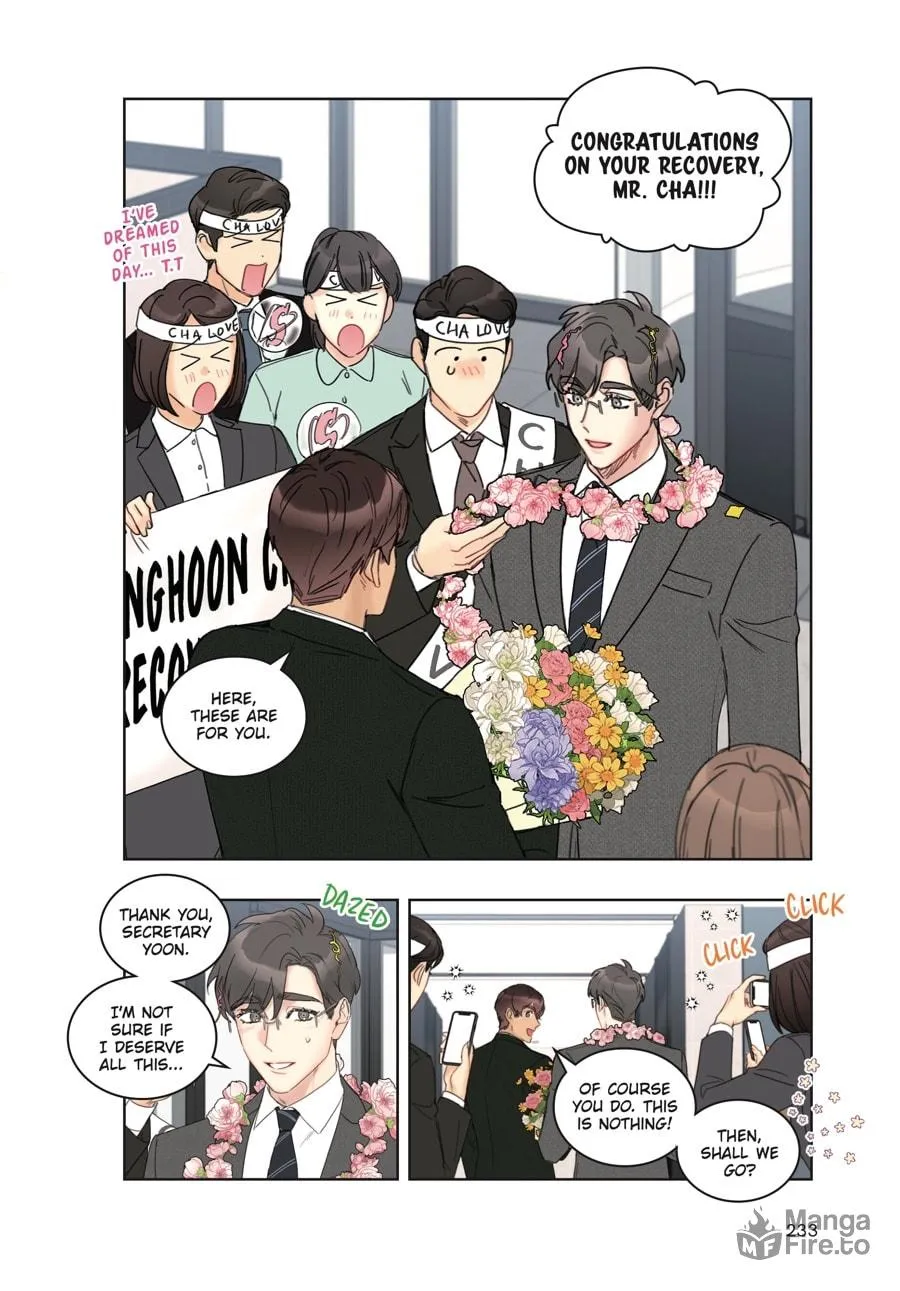Read A Business Proposal (Comic) chapter 75 image 2 on Lezhin