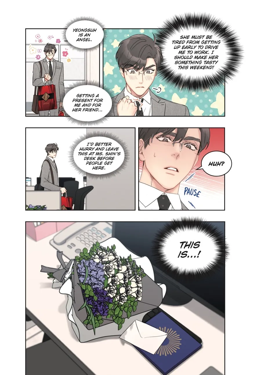 Read A Business Proposal (Comic) chapter 76 image 3 on Lezhin