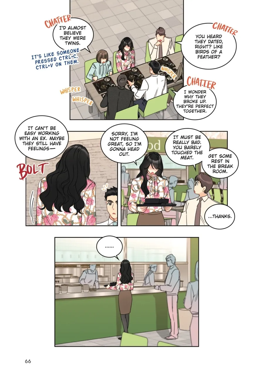 Read A Business Proposal (Comic) chapter 80 image 15 on Lezhin