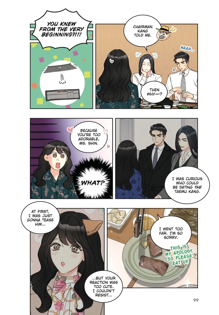 Read A Business Proposal (Comic) chapter 82 image 6 on Lezhin