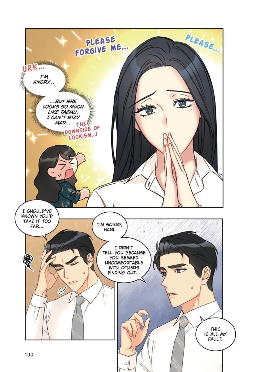Read A Business Proposal (Comic) chapter 82 image 7 on Lezhin